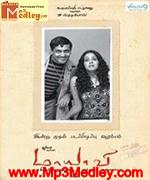 Mayavee 2005 song download